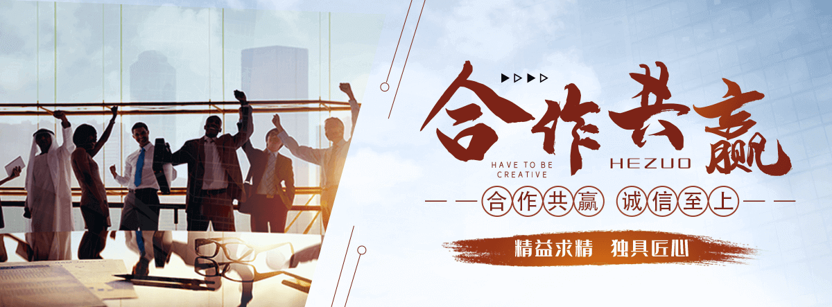 白银办公玻璃隔断,办公玻璃隔断