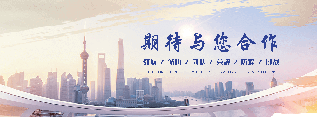 白银办公玻璃隔断,办公玻璃隔断